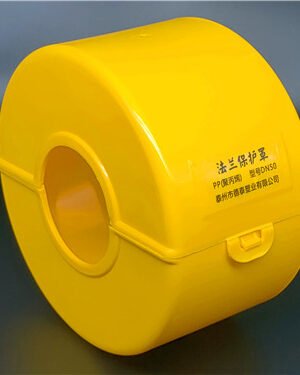 PP Plastic Flange Protector