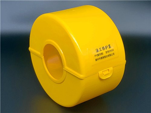 PP Plastic Flange Protector